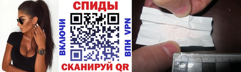 Amphetamine 97%  Солнечногорск 