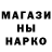 Первитин кристалл Denis Valitov