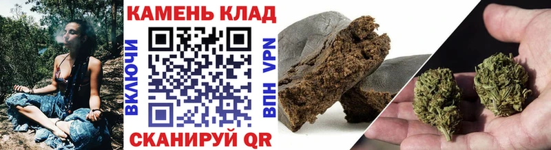 Гашиш индика сатива  Солнечногорск 