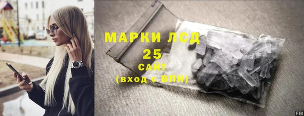 бошки Балабаново