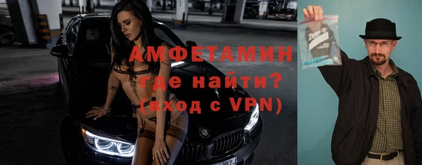 мдпв Белоозёрский