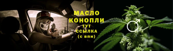 гидропоника Остров