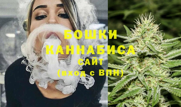 гидропоника Остров