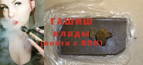 мдпв Белоозёрский