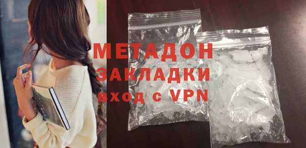 гашик Осташков